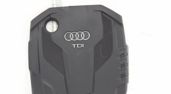 Audi Q5 SQ5 Engine cover (trim)