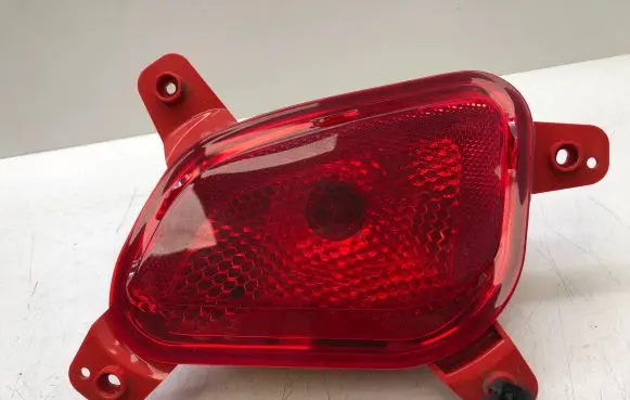 Rear fog light