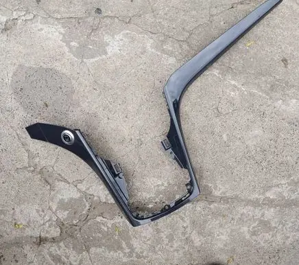Ford Kuga II Panel trim FV41S045H93