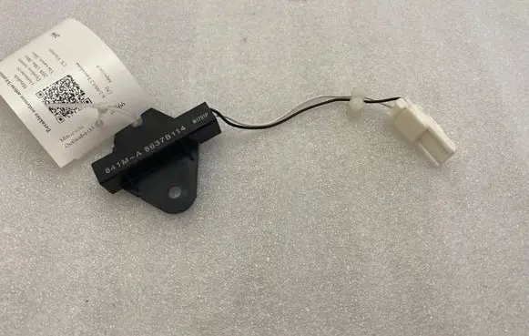 Mitsubishi Outlander Keyless system antenna 8637B114