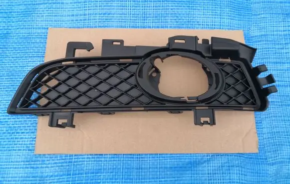 Mercedes-Benz E C207 W207 Front bumper lower grill A2078870705