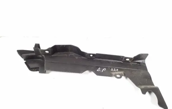 Mitsubishi ASX Other engine bay part 5220D946