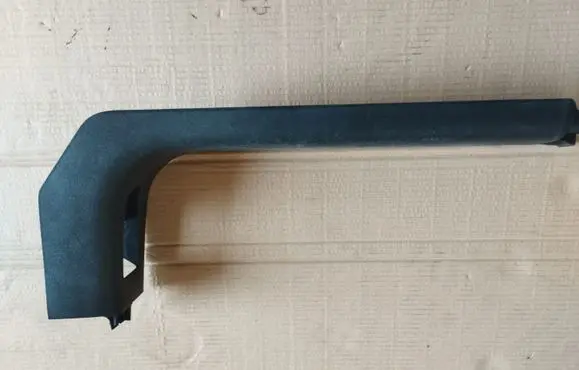 Peugeot 2008 I Front sill trim cover 9673755877