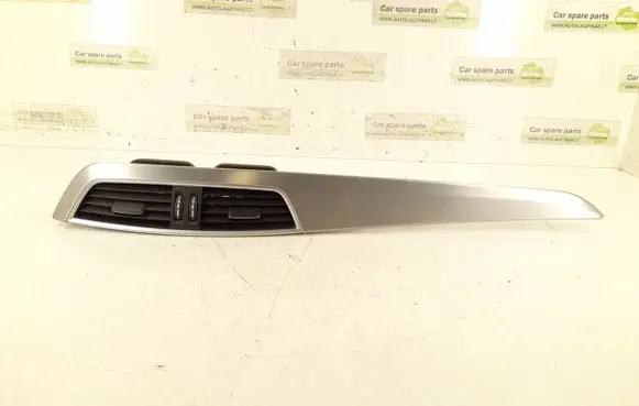 Dash center air vent grill