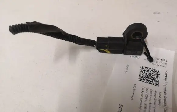Land Rover Range Rover Sport L494 Airbag deployment crash/impact sensor FH2214B006AA