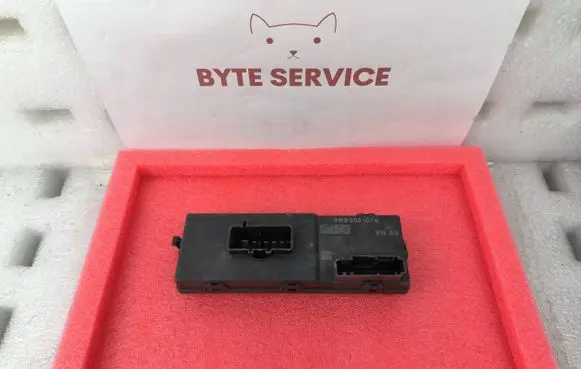 Tailgate/trunk control unit/module