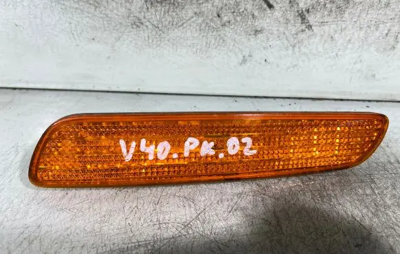 Front indicator light