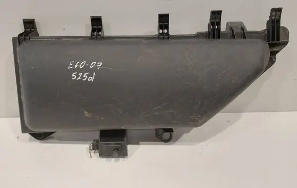 BMW 5 E60 E61 Cabin air micro filter cap 6950936