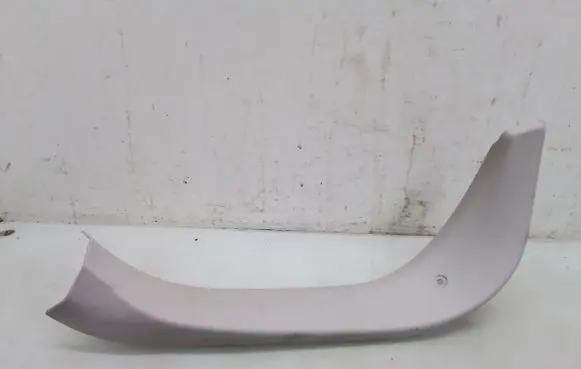Peugeot 207 Tailgate/trunk side cover trim 