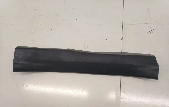 Lexus NX Rear sill trim cover 6791778010