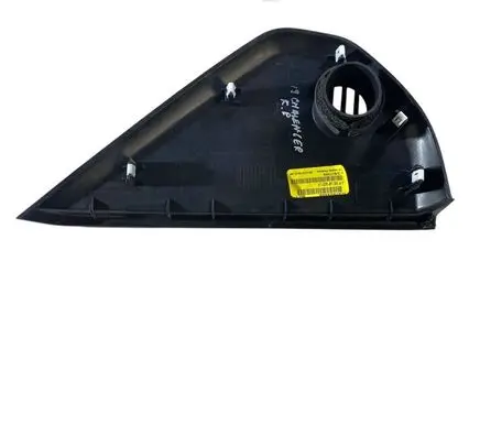 Dodge Challenger Dashboard side end trim 5LA79DX9AB