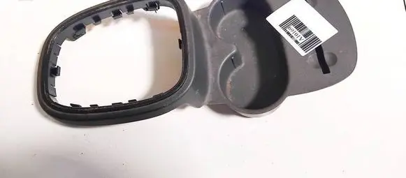 Cup holder
