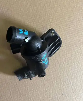 Thermostat/thermostat housing