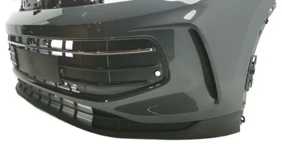 Volkswagen Tiguan Front bumper 571807221 LC7Q