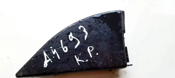 Mitsubishi Space Star Other exterior part MR245571M MR245573E