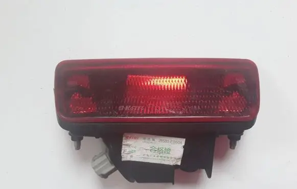 Nissan Juke I F15 Rear fog light 26580ED50A