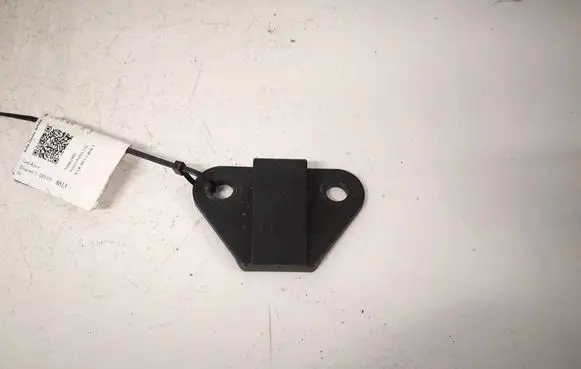 Land Rover Discovery 3 - LR3 Other interior part CKT500050