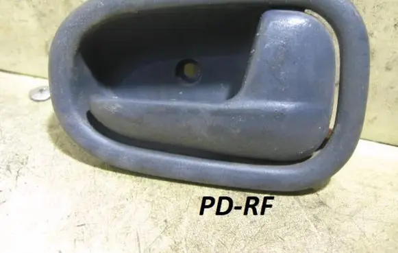 KIA Sportage Front door interior handle 648321