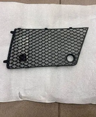 Mercedes-Benz ML W166 Front bumper lower grill A1668854522