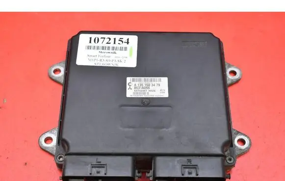 Smart ForFour I Engine control unit/module ECU A1351503479