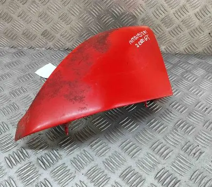Mitsubishi 3000 GT Other body part MB867432