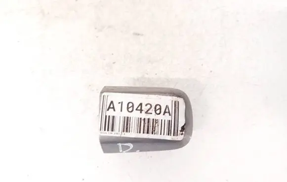 Volvo C30 Loading door cover/cap 30663673