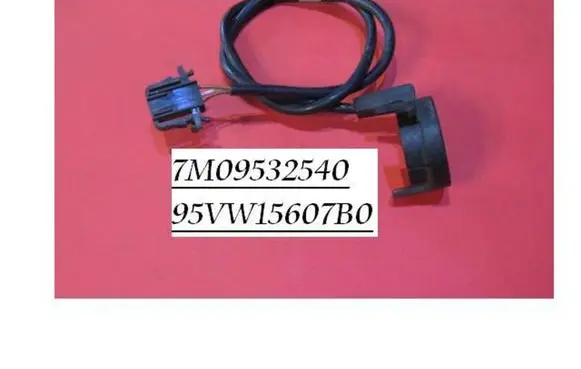 Seat Alhambra (Mk1) Immobiliser reader (aerial) 7M09532540 95VW15607B0