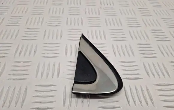 Renault Kadjar Fender end trim 638745410R
