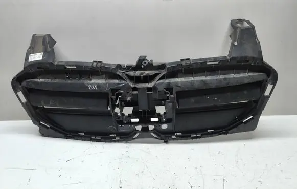 Radiator trim