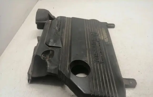 Engine cover (trim)