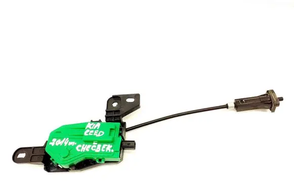KIA Ceed Fuel tank cap lock H2105P