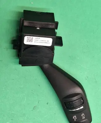 Wiper control stalk