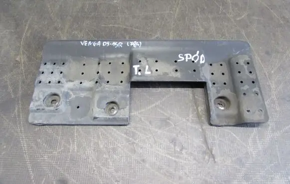KIA Venga Rear underbody cover/under tray 841781P000