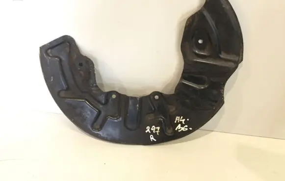 Audi A4 S4 B7 8E 8H Front brake disc dust cover plate 