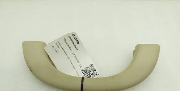 Mercedes-Benz CLS C219 Rear interior roof grab handle A2118100151