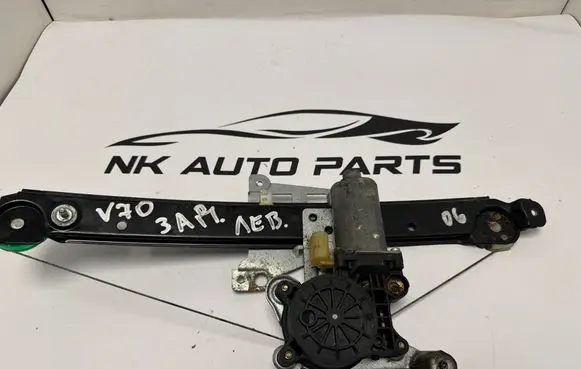 Volvo V70 Rear door window regulator with motor 119971XXX