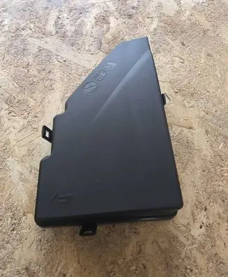 Volvo XC90 Fuse box cover 850448325R