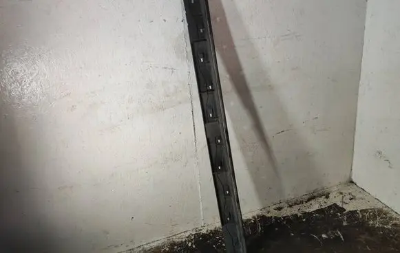 Mazda CX-5 Sill KD535IPLI K2443