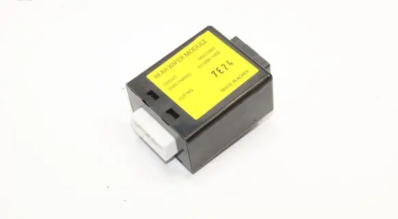 Opel Antara Other devices 96673480