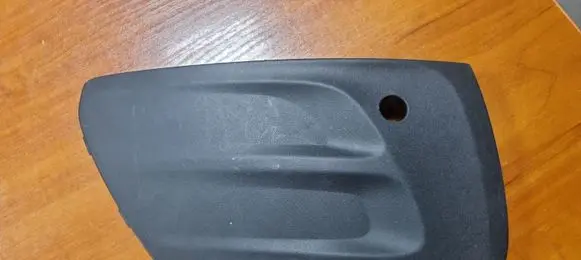 Volvo XC70 Front fog light trim/grill 31383472