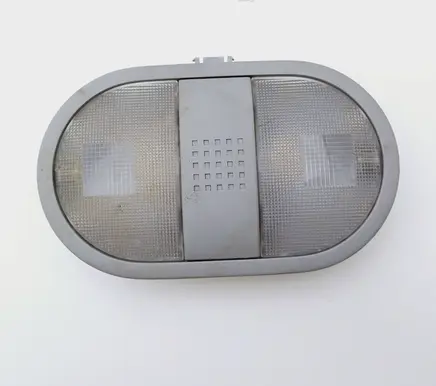 Mitsubishi Colt Front seat light MR951589
