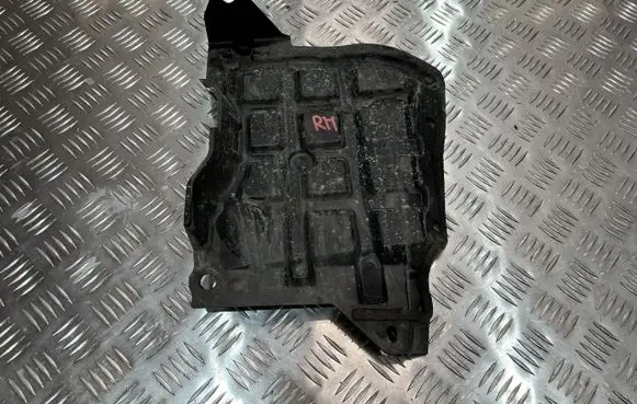 Nissan X-Trail T33 Side bottom protection PU12818