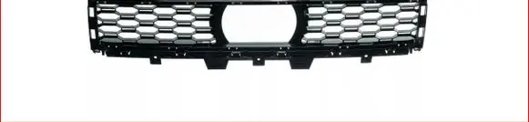 BMW X5M G05 F95 Front bumper lower grill 51118069211