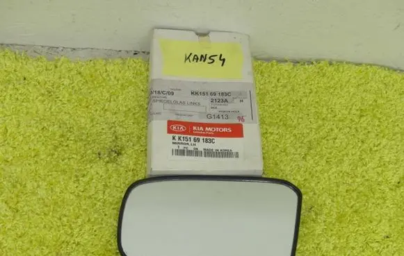 KIA Pride Wing mirror glass KK1169183C