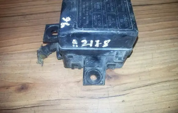 Mitsubishi Carisma Fuse box set