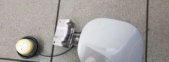 Nissan Murano Z51 Fuel tank cap