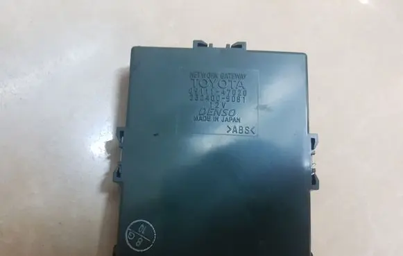 Toyota Prius (XW20) Other control units/modules 8911147020 2324005081