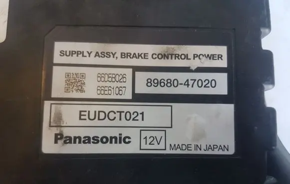 Toyota Prius (XW20) ABS control unit/module 8968047020