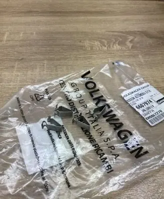 Audi A1 Other exterior part 8X0867276 3PSC