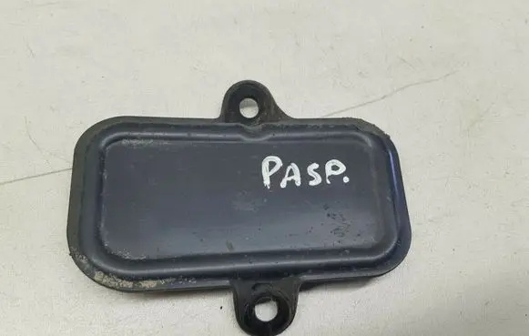 BMW 5 E60 E61 Engine cover (trim) 713091200